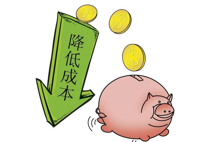 塘厦外贸公司申请进出口权办理指南