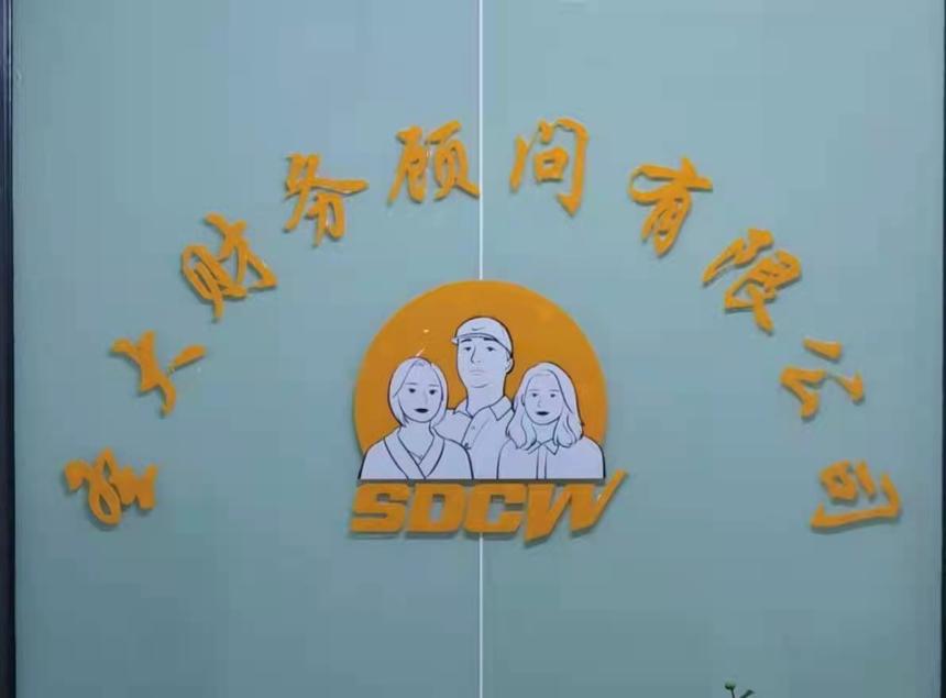取得增值税专用发票好还是普通发票好?