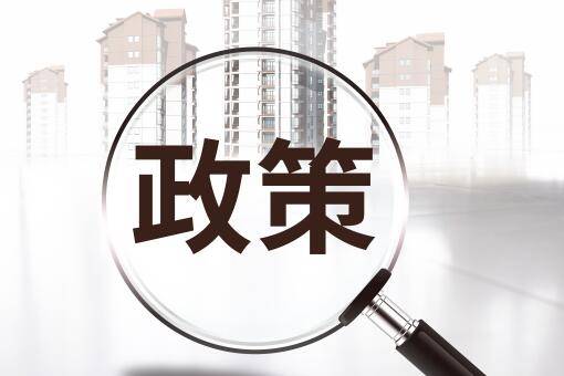 公司注册资本多少是什么概念?