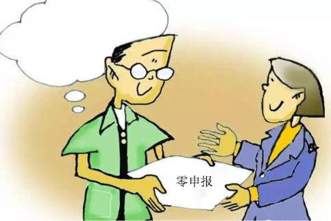 企业发生亏损,可以享受优惠政策吗?