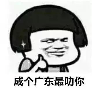 道滘注册一下酒店管理有限公司需要什么资料流程?
